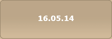 16.05.14