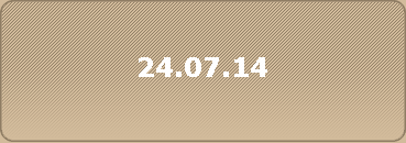 24.07.14